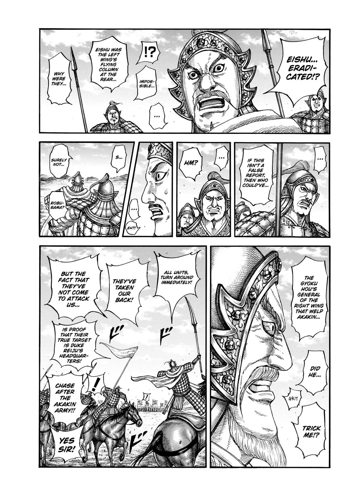 Kingdom Chapter 868 – Page 7