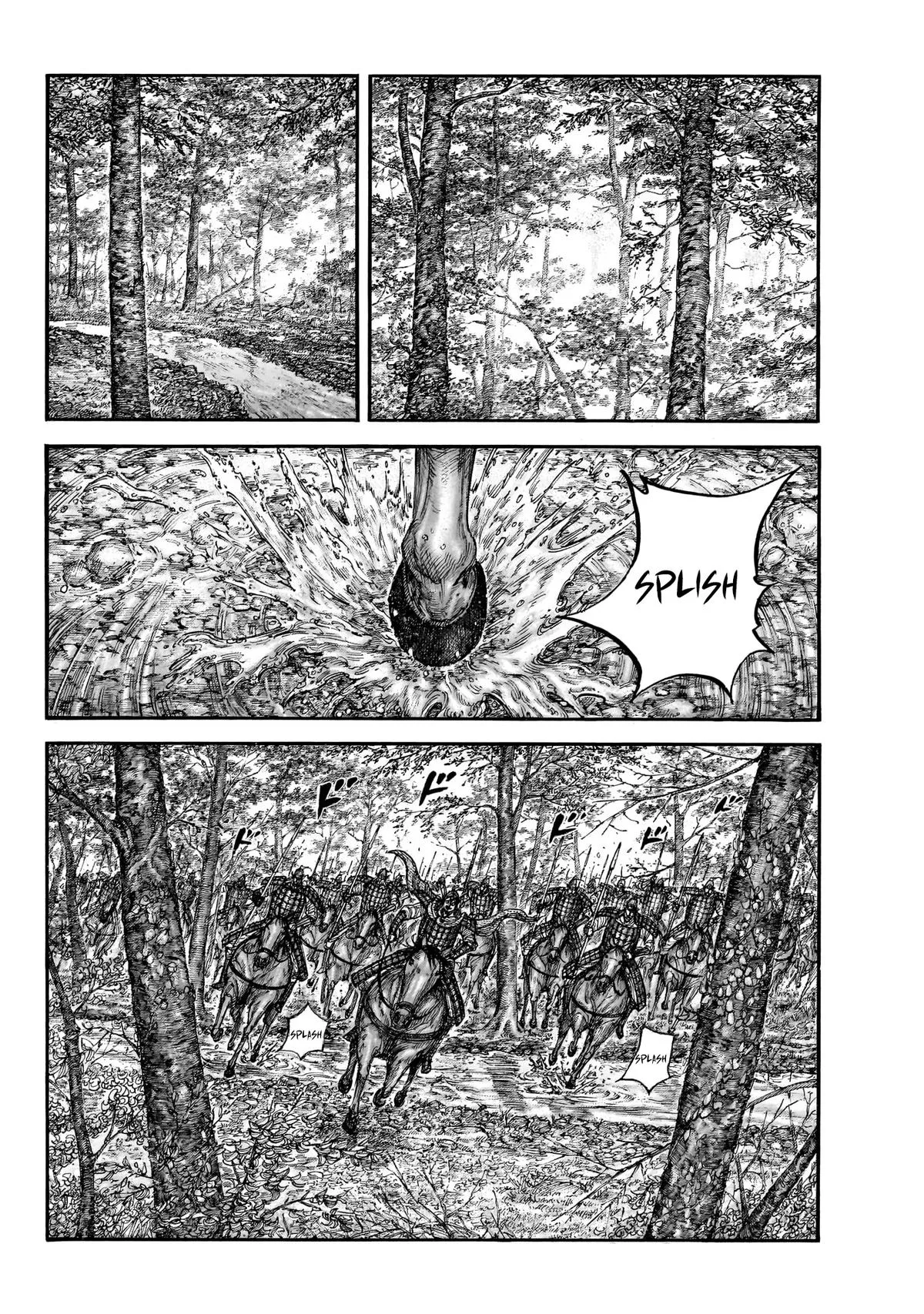Kingdom Chapter 868 – Page 8