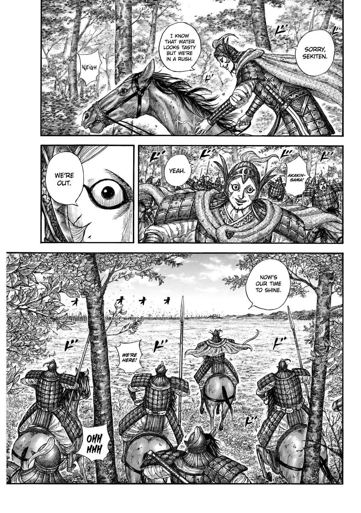 Kingdom Chapter 868 – Page 9