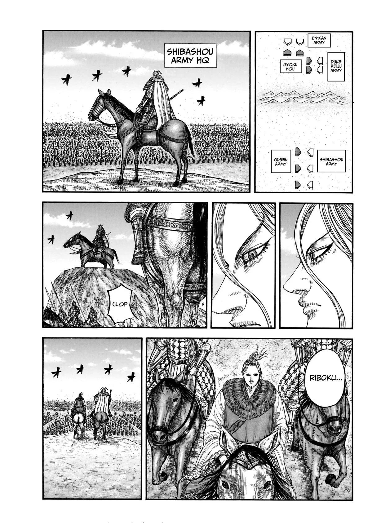 Kingdom Chapter 868 – Page 11