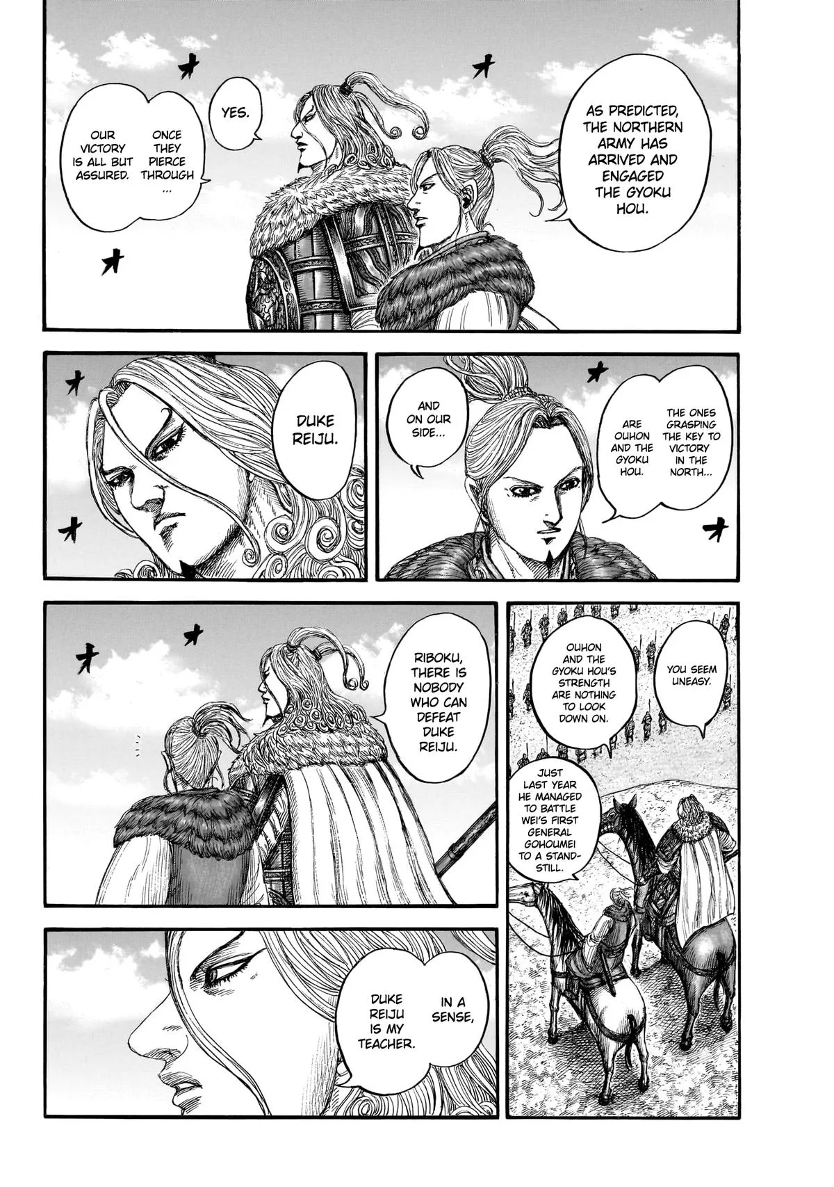 Kingdom Chapter 868 – Page 12