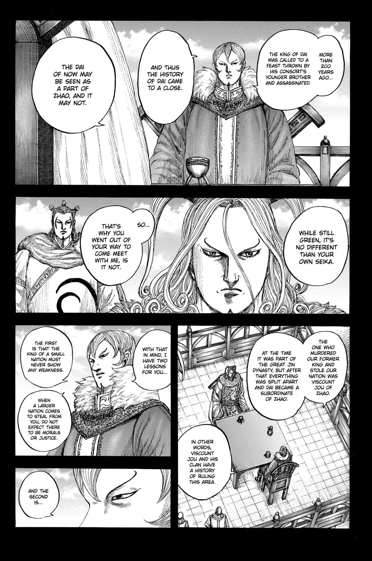 Kingdom Chapter 868 – Page 13