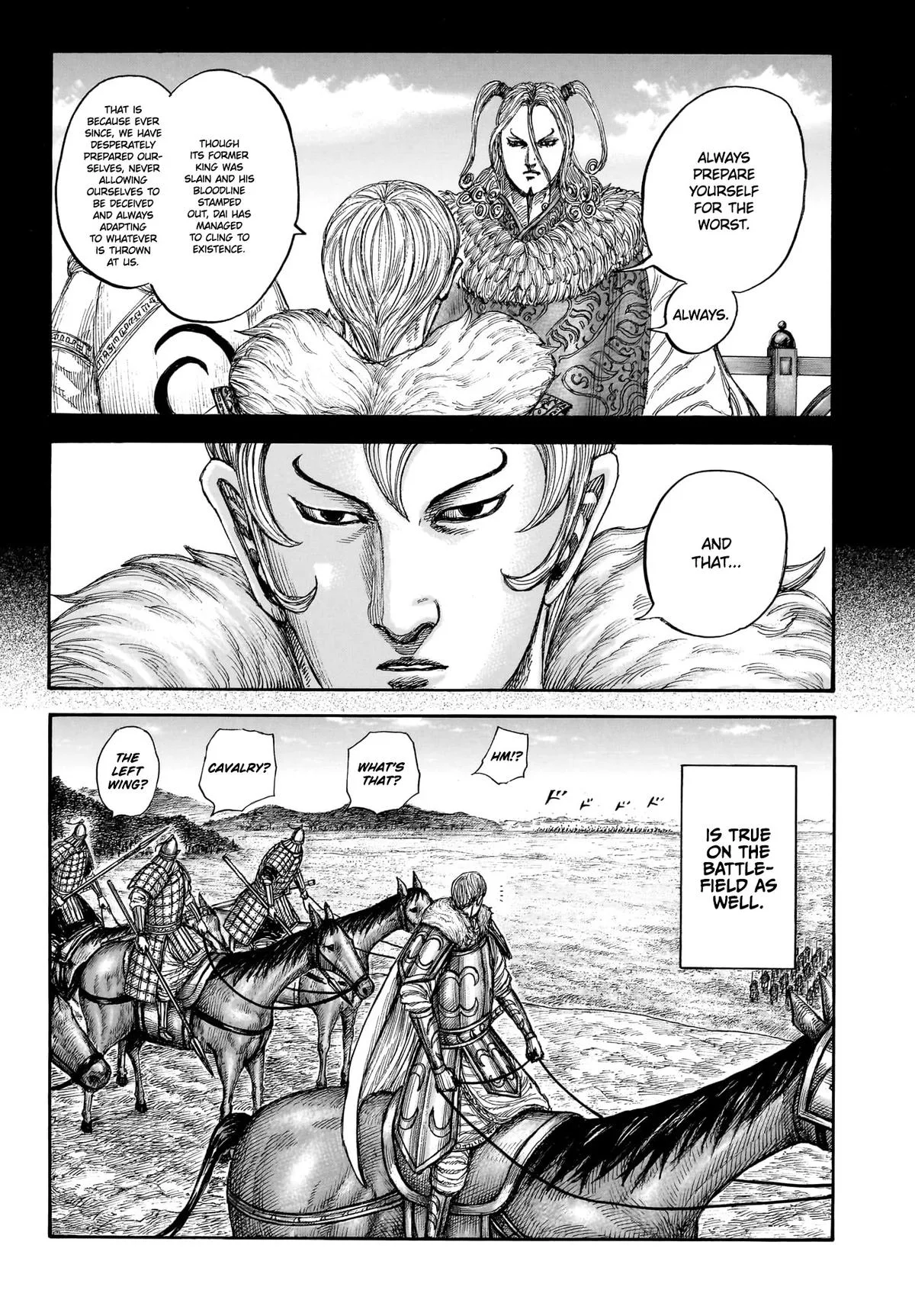 Kingdom Chapter 868 – Page 14