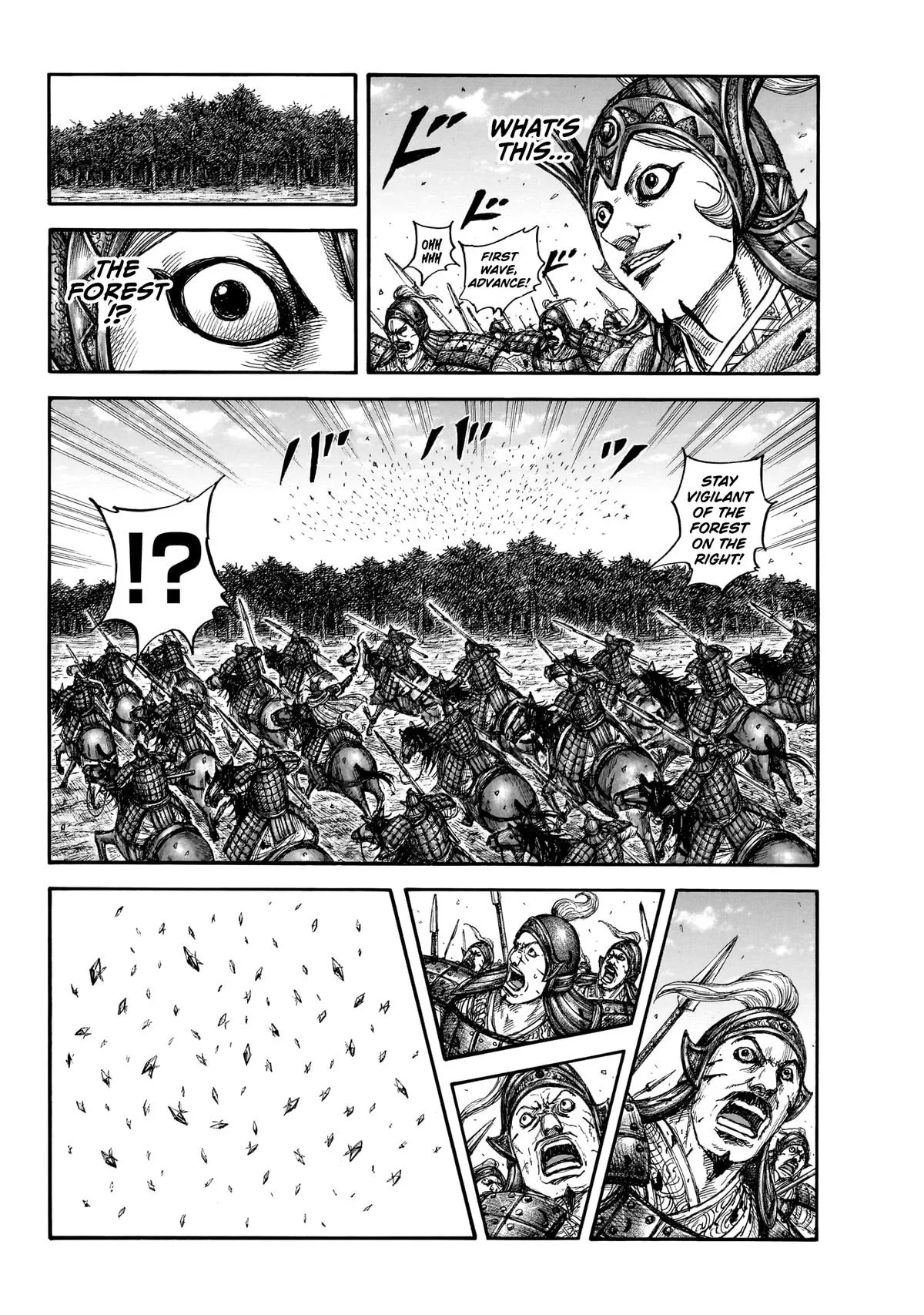 Kingdom Chapter 868 – Page 16