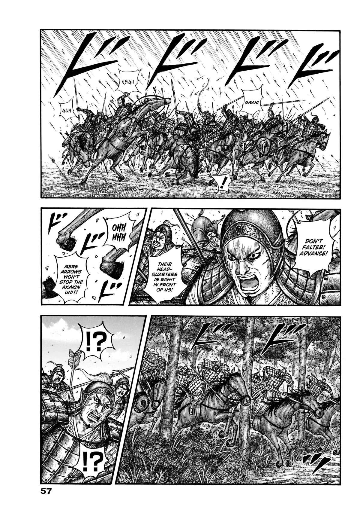 Kingdom Chapter 868 – Page 17