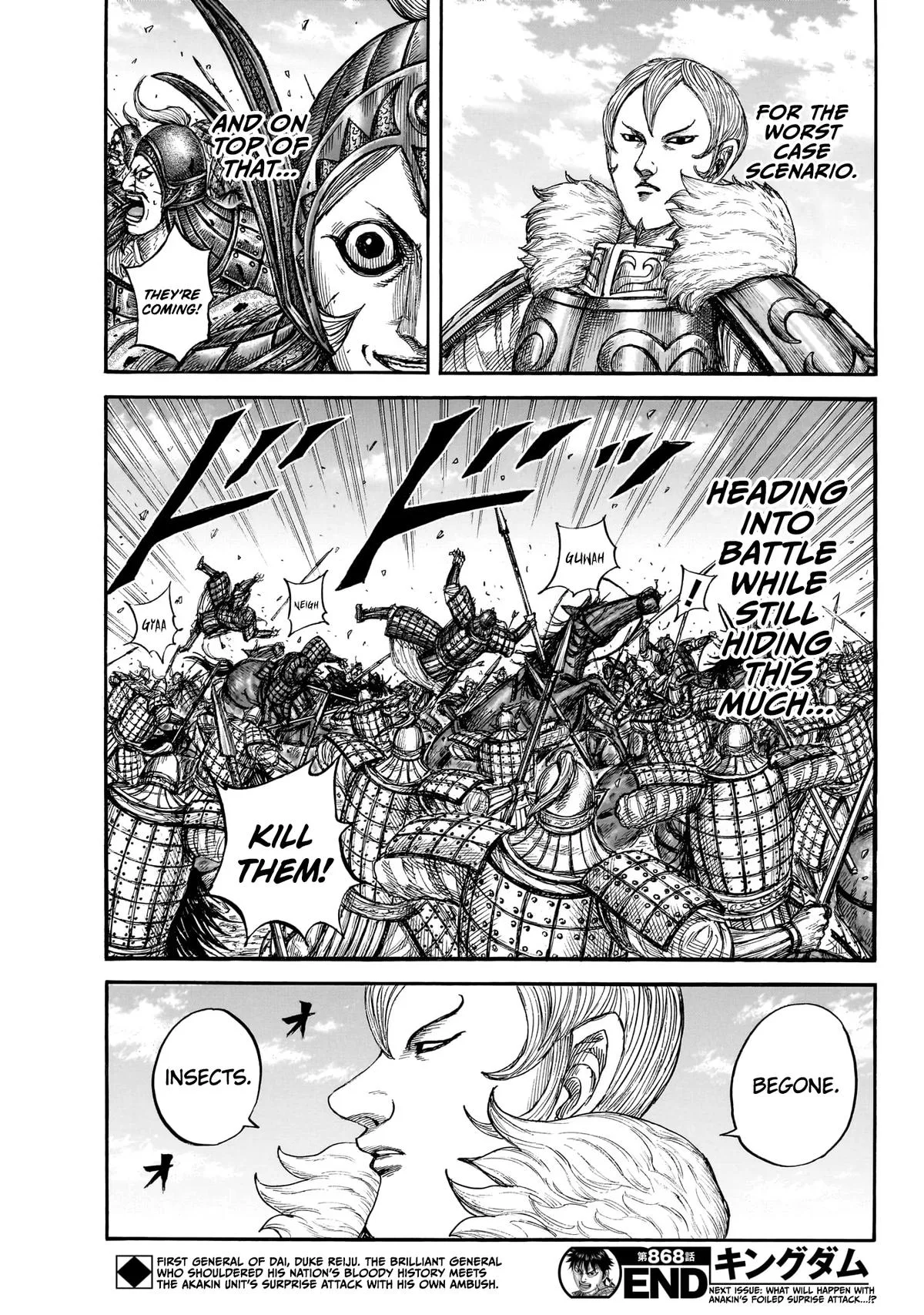 Kingdom Chapter 868 – Page 19