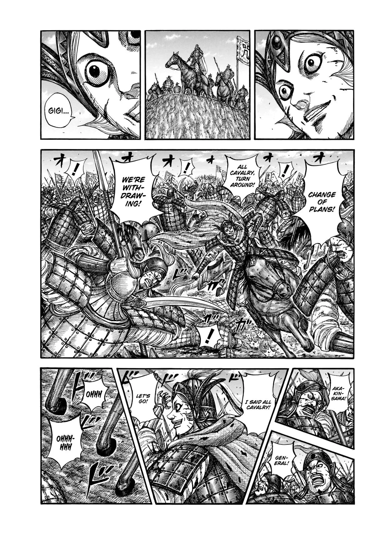 Kingdom Chapter 869 – Page 3