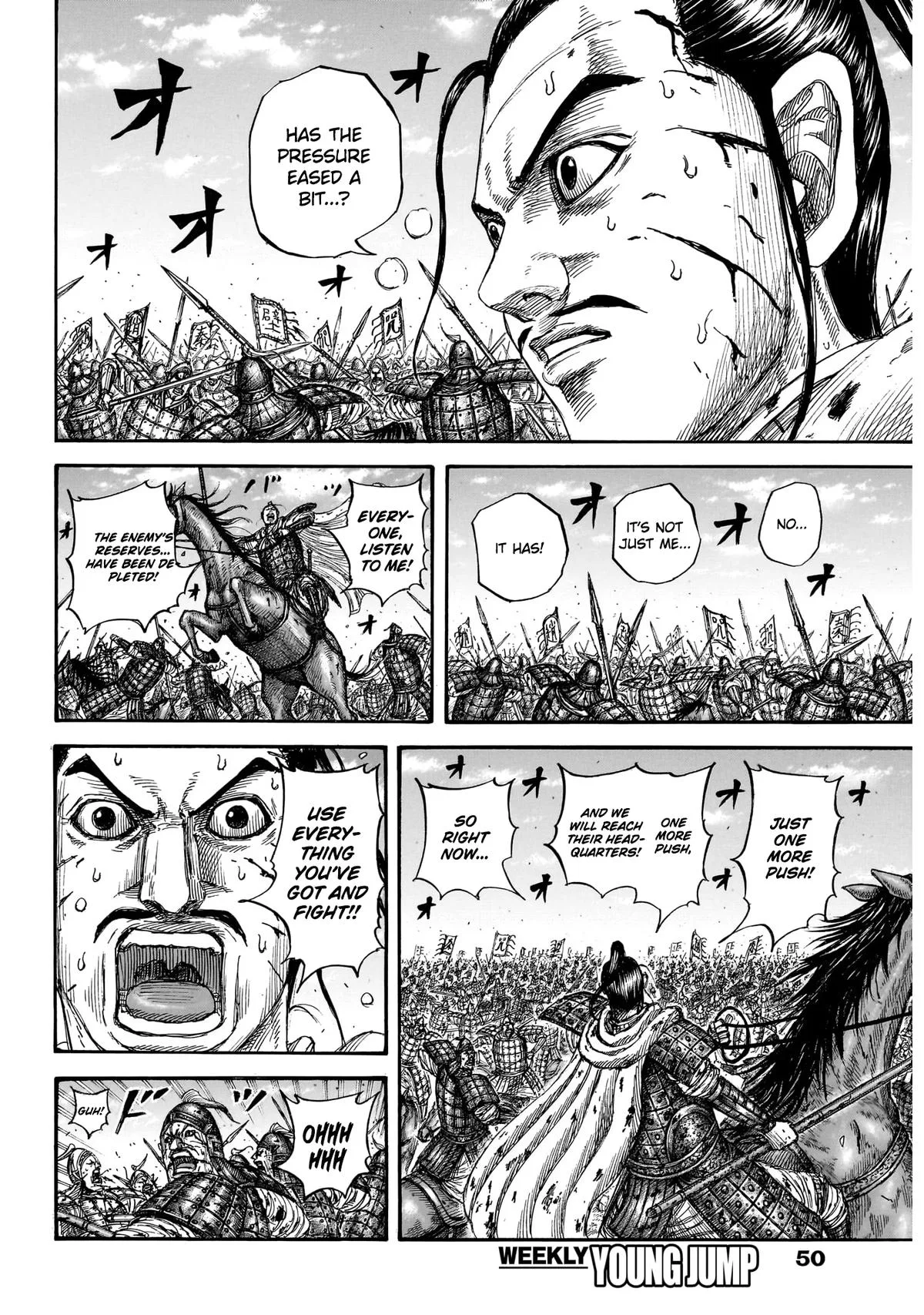 Kingdom Chapter 869 – Page 6