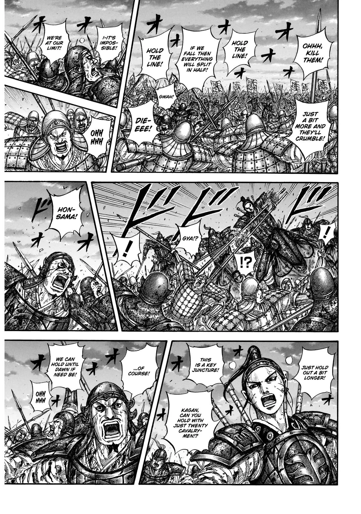 Kingdom Chapter 869 – Page 11