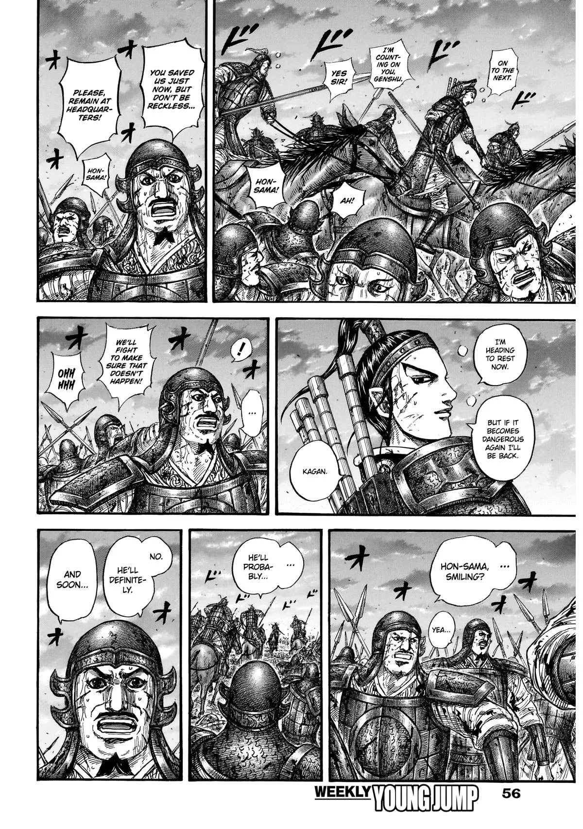 Kingdom Chapter 869 – Page 12