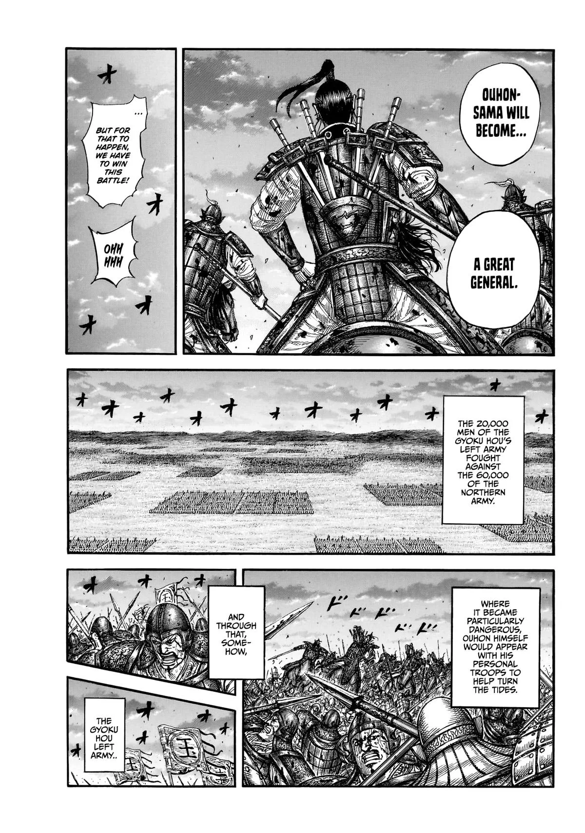 Kingdom Chapter 869 – Page 13