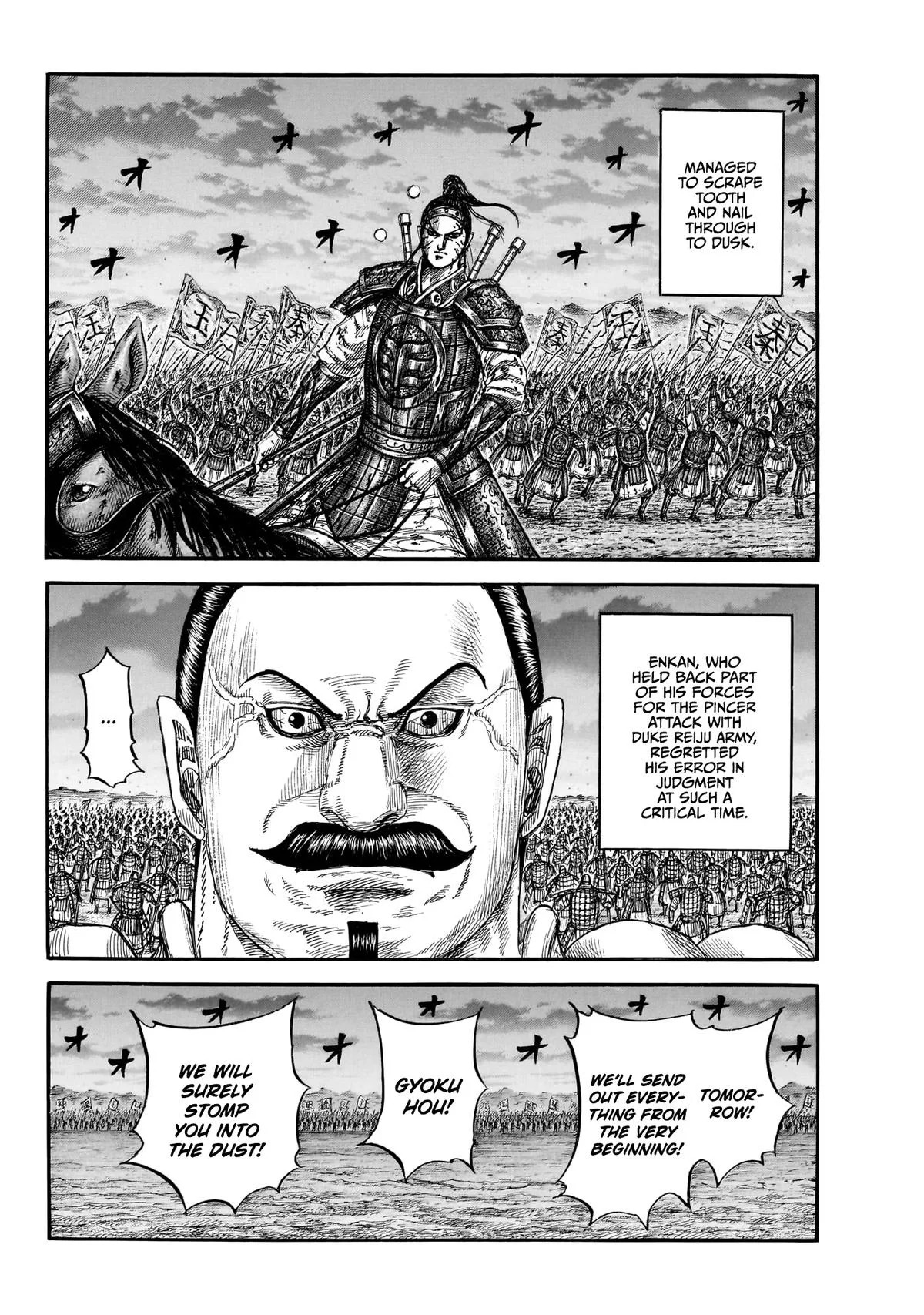 Kingdom Chapter 869 – Page 14