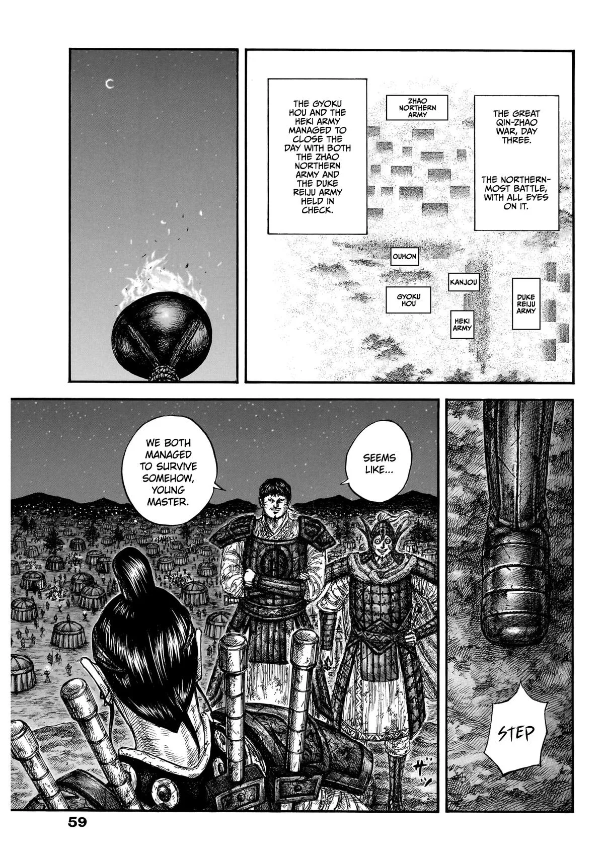 Kingdom Chapter 869 – Page 15