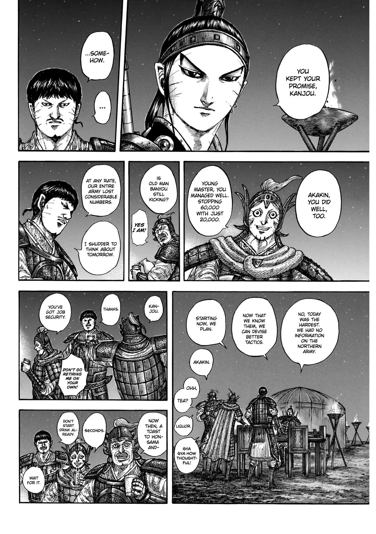 Kingdom Chapter 869 – Page 16