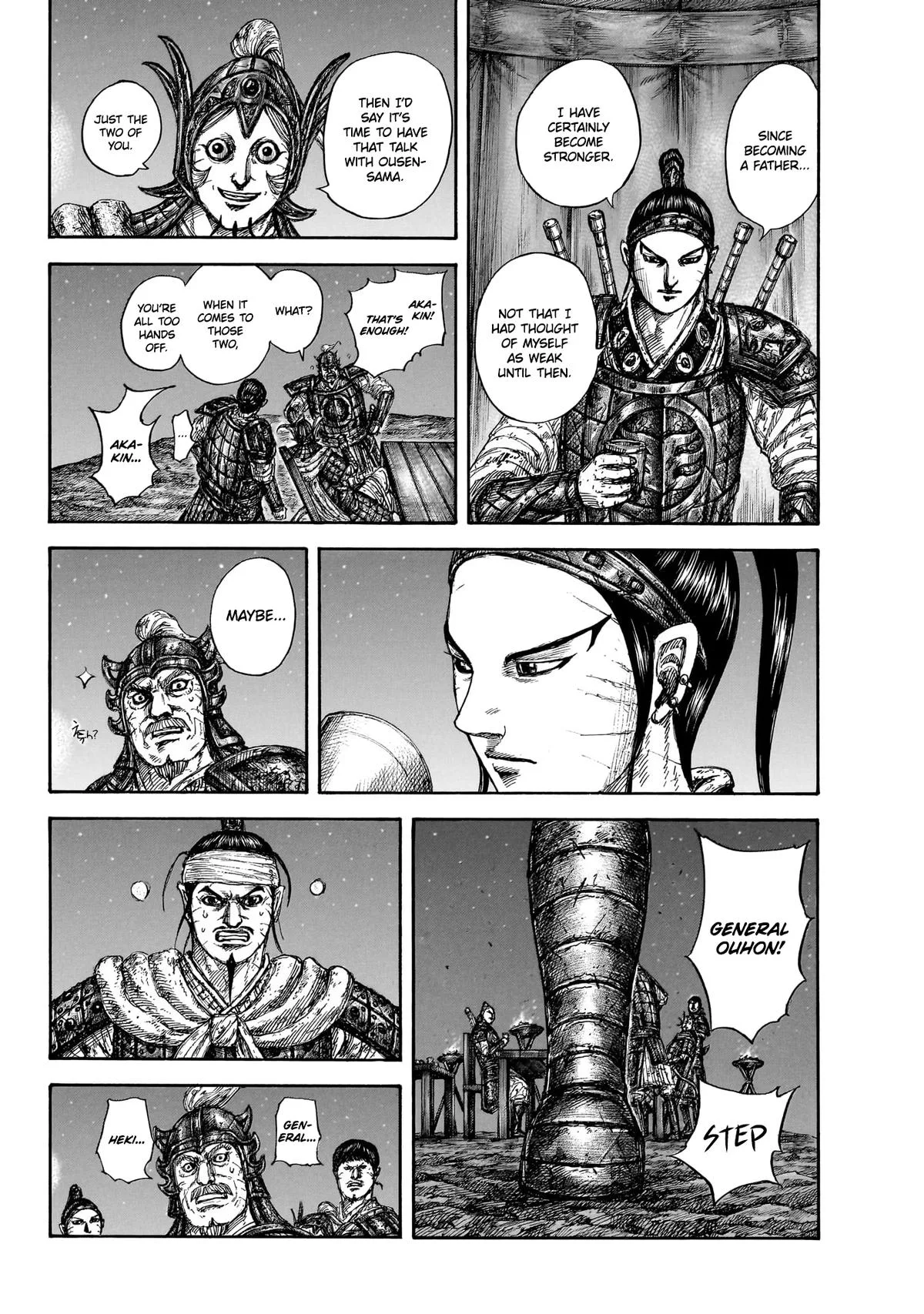 Kingdom Chapter 869 – Page 18