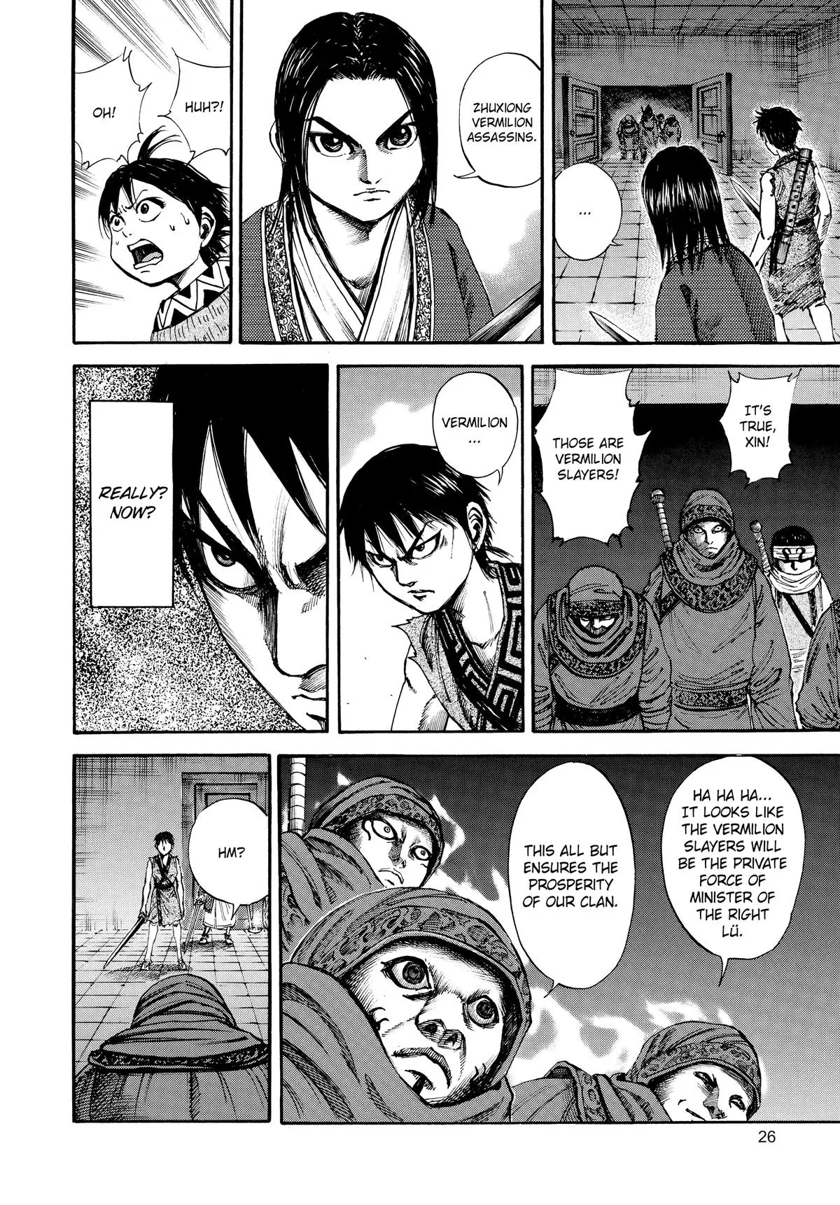 Kingdom Chapter 87 – Page 4