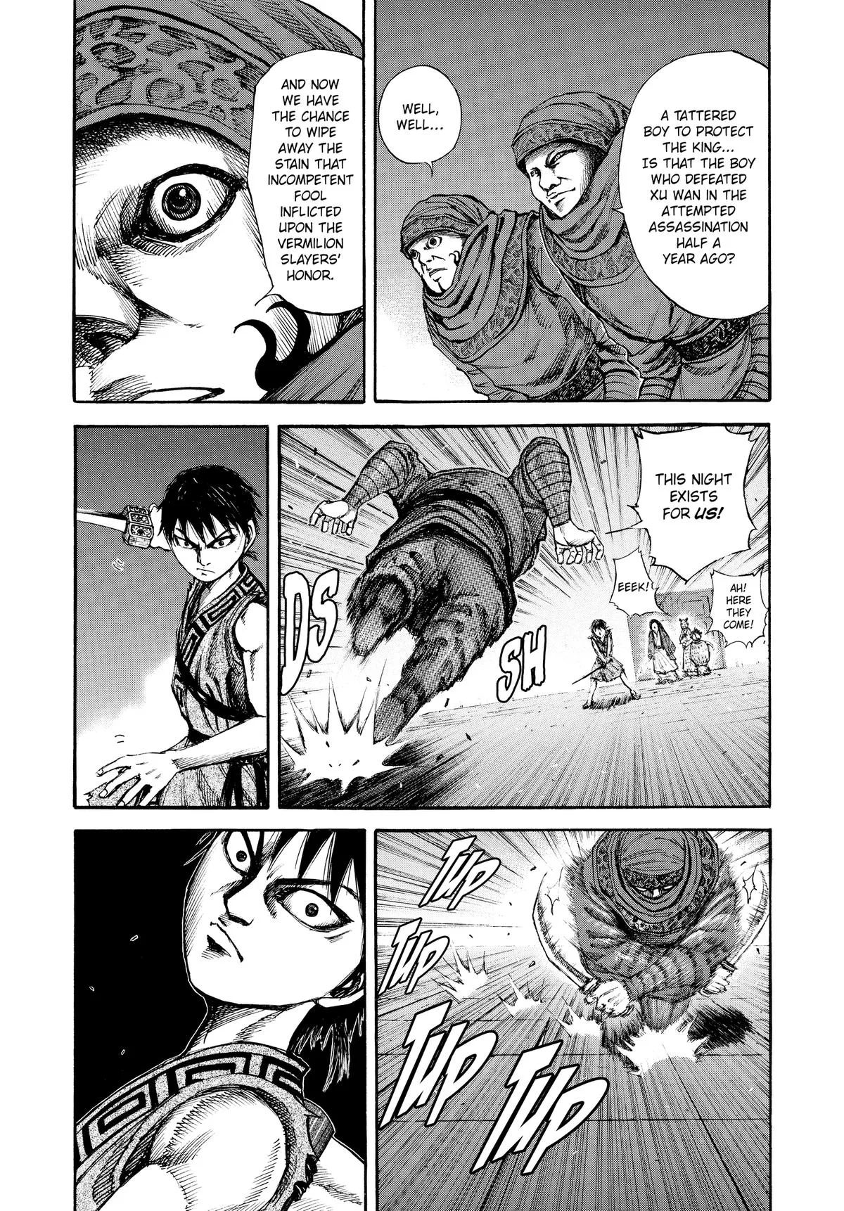 Kingdom Chapter 87 – Page 5