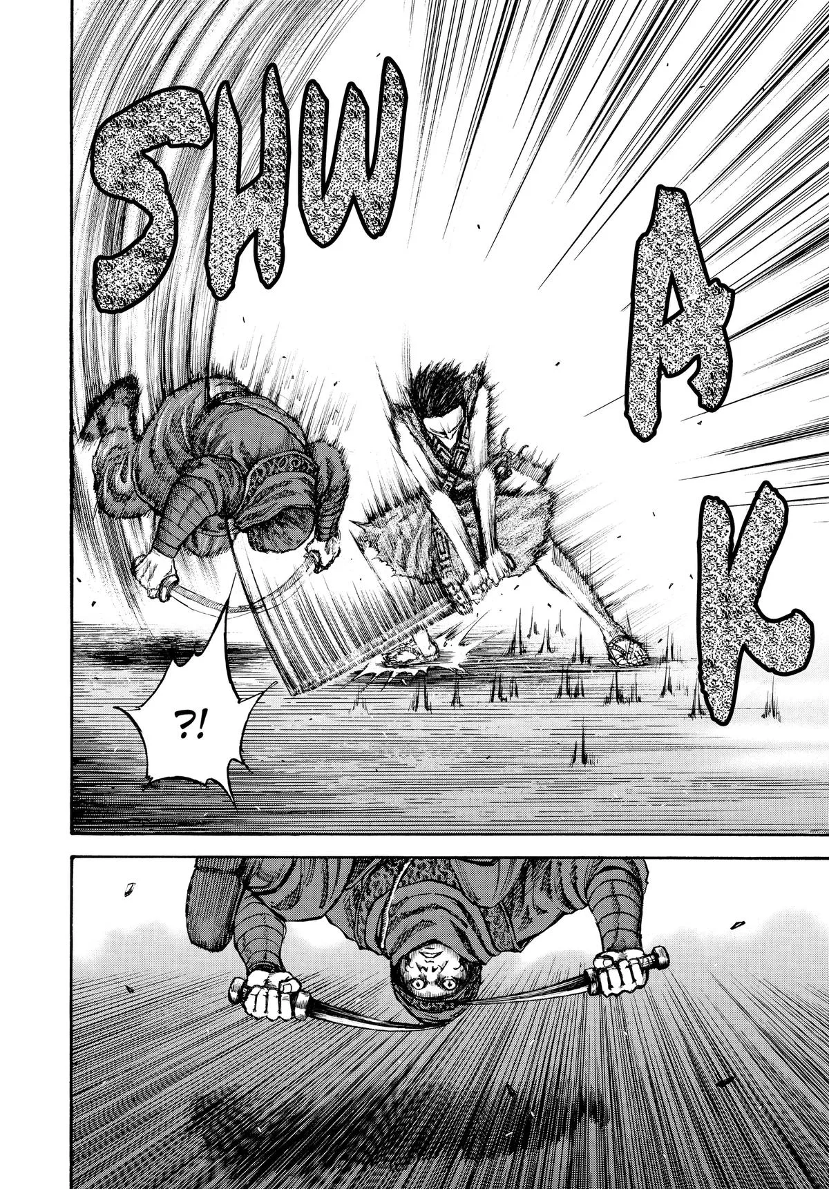 Kingdom Chapter 87 – Page 6