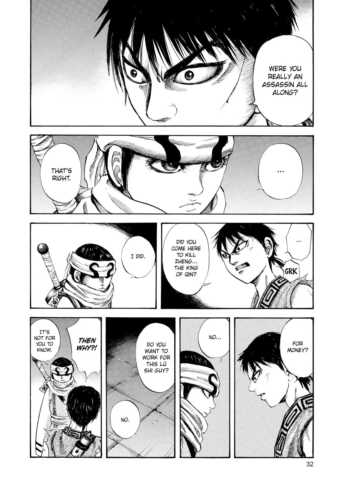 Kingdom Chapter 87 – Page 10