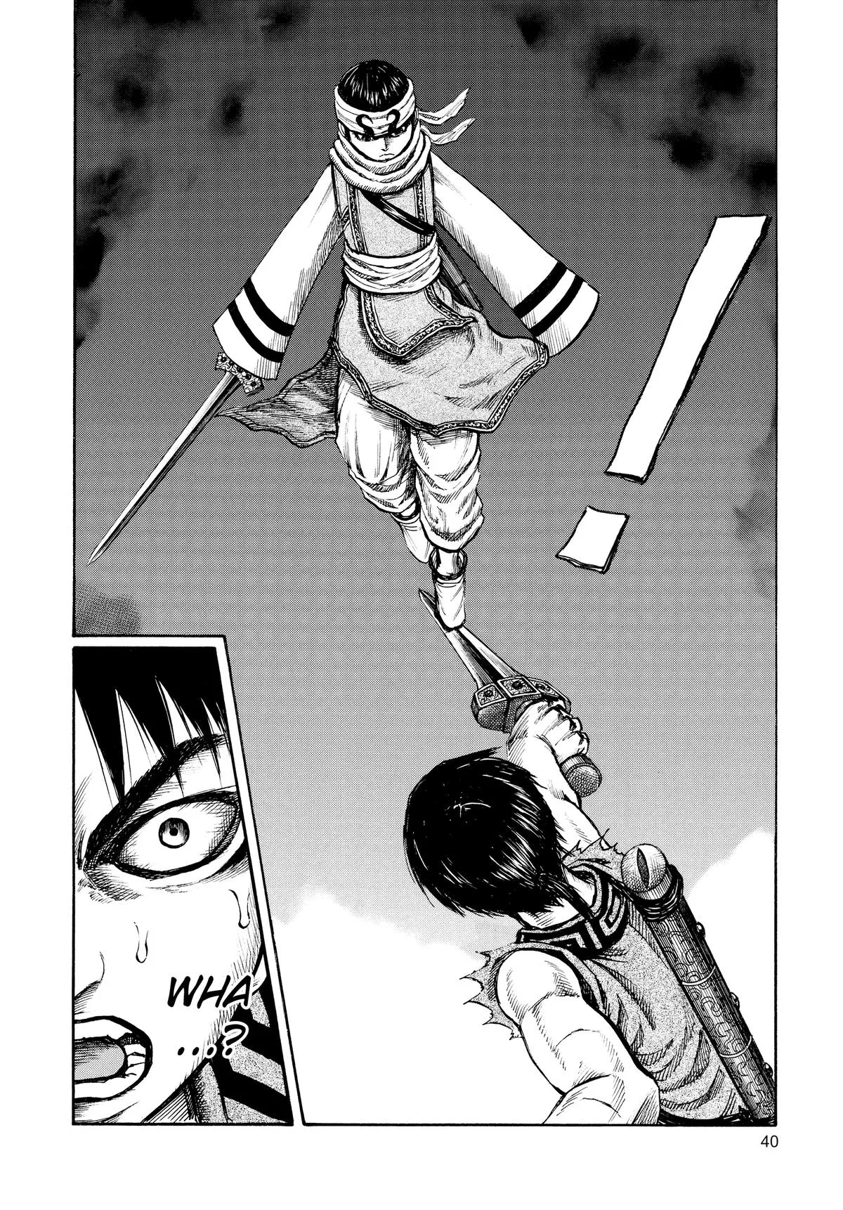 Kingdom Chapter 87 – Page 18