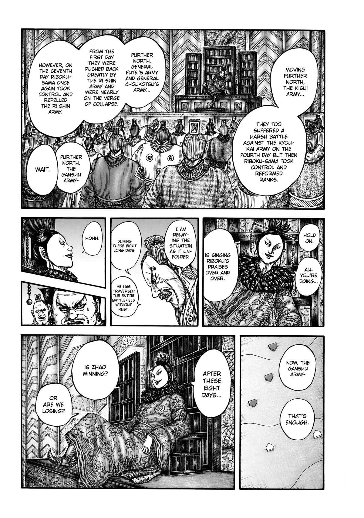 Kingdom Chapter 870 – Page 4