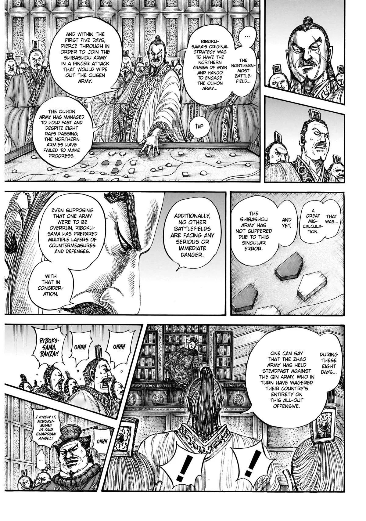 Kingdom Chapter 870 – Page 5