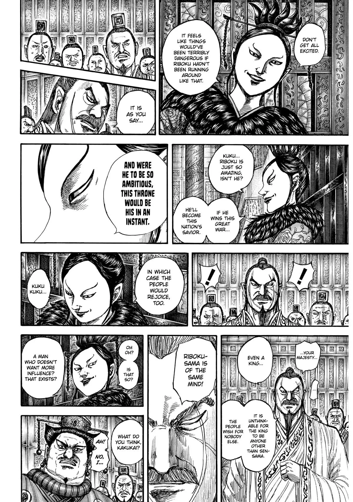 Kingdom Chapter 870 – Page 6