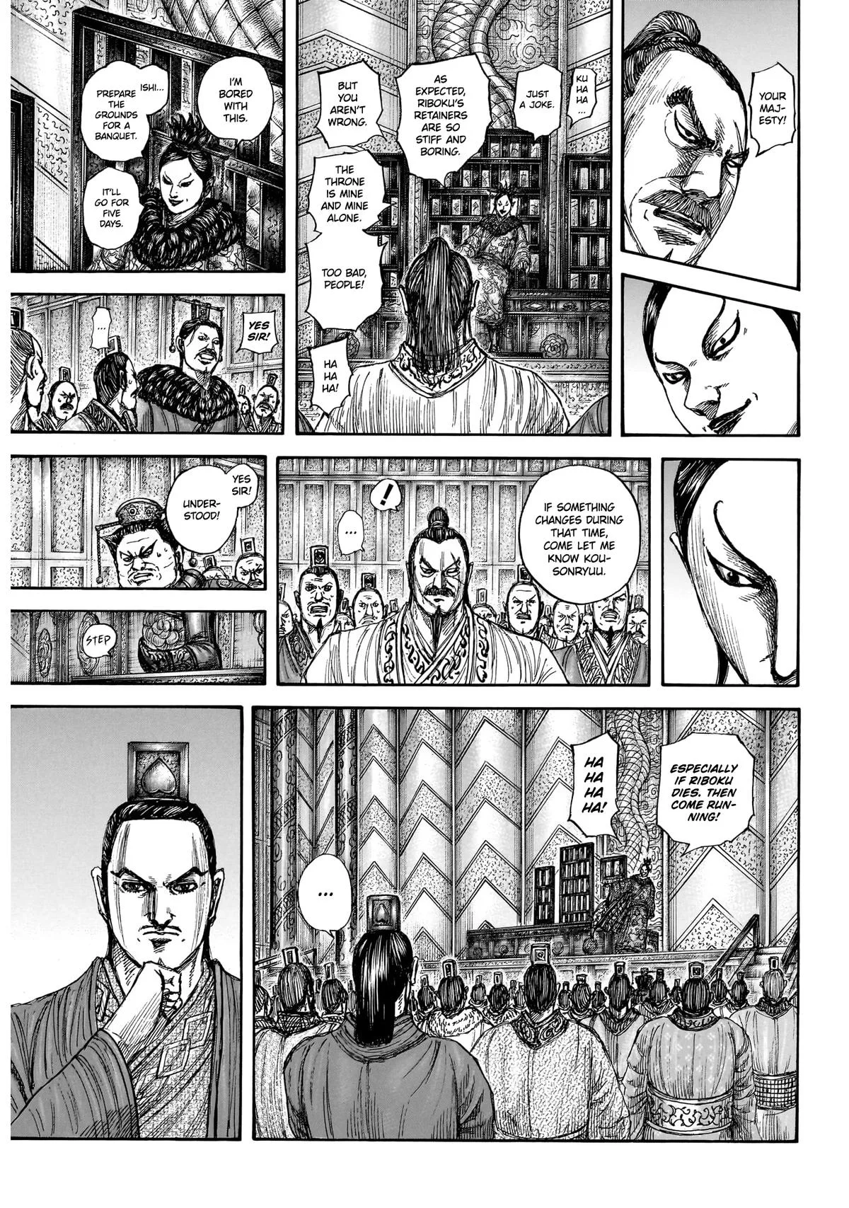 Kingdom Chapter 870 – Page 7