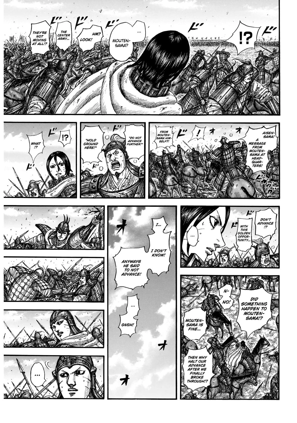 Kingdom Chapter 870 – Page 9