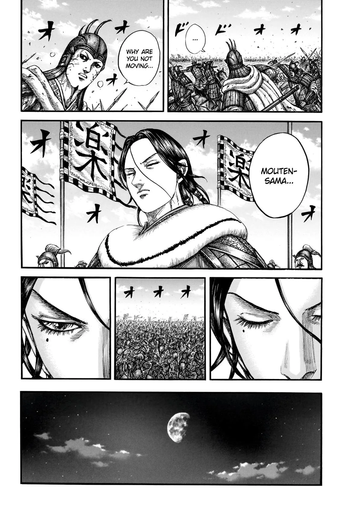 Kingdom Chapter 870 – Page 10