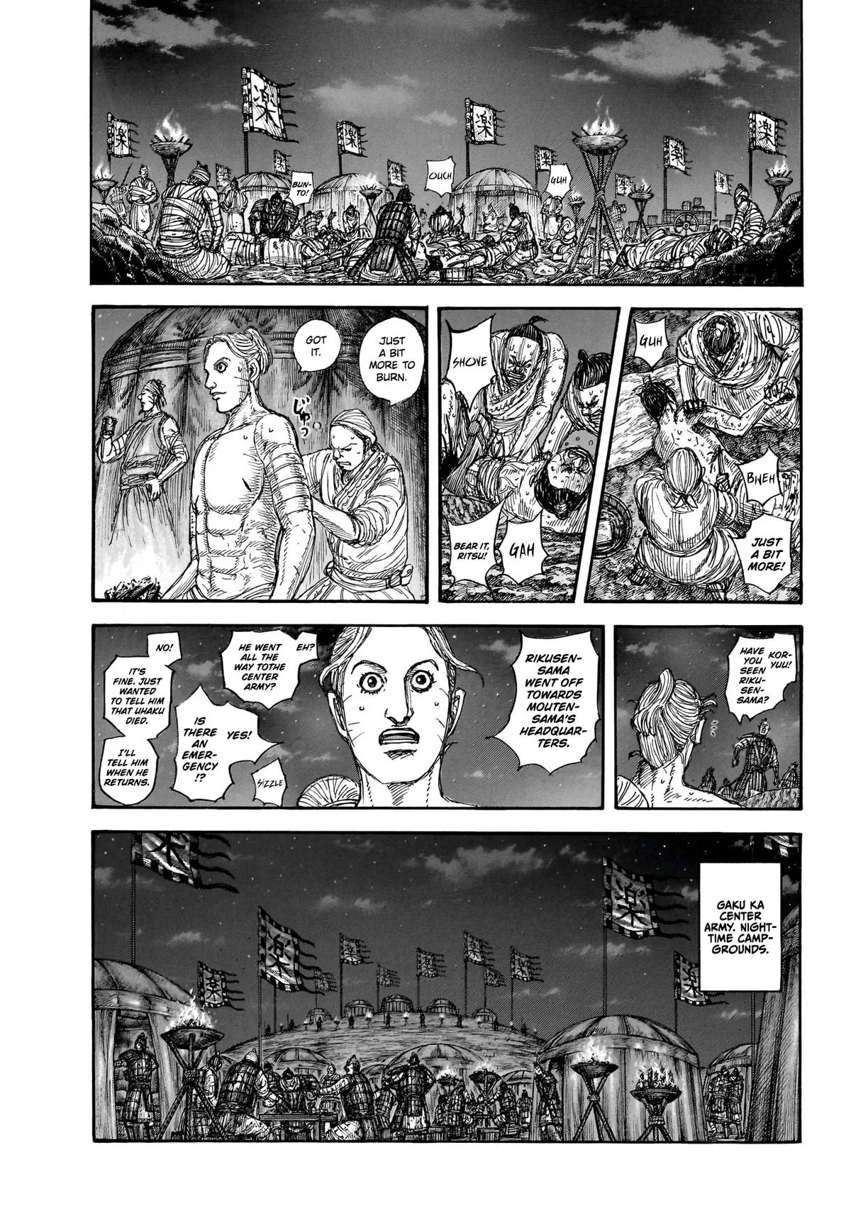 Kingdom Chapter 870 – Page 11