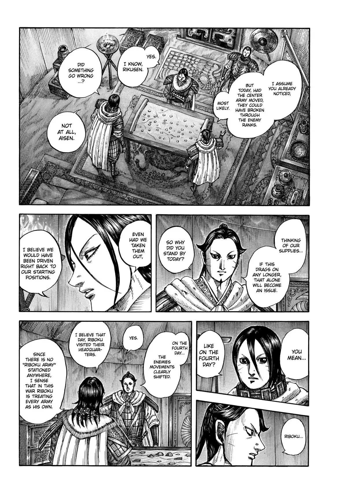 Kingdom Chapter 870 – Page 12