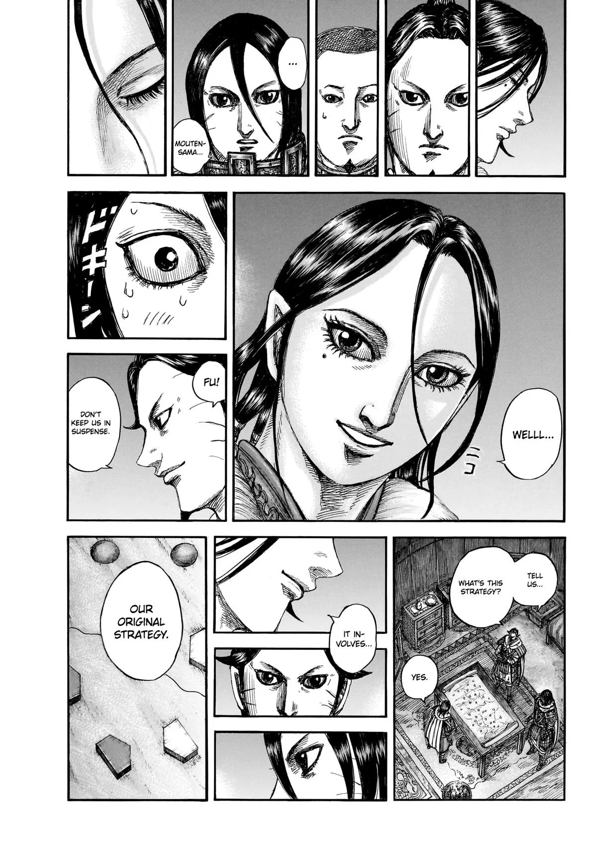 Kingdom Chapter 870 – Page 15