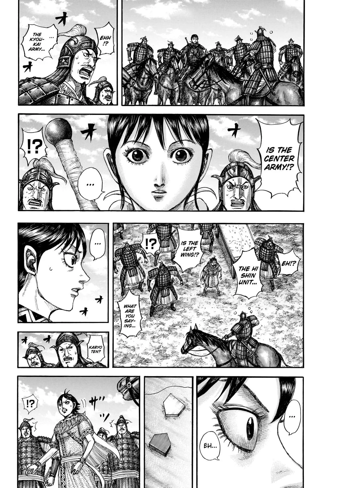 Kingdom Chapter 870 – Page 18