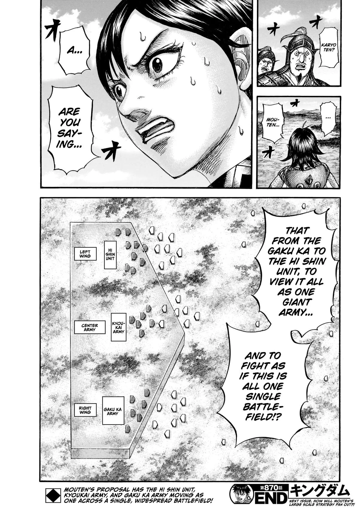 Kingdom Chapter 870 – Page 19