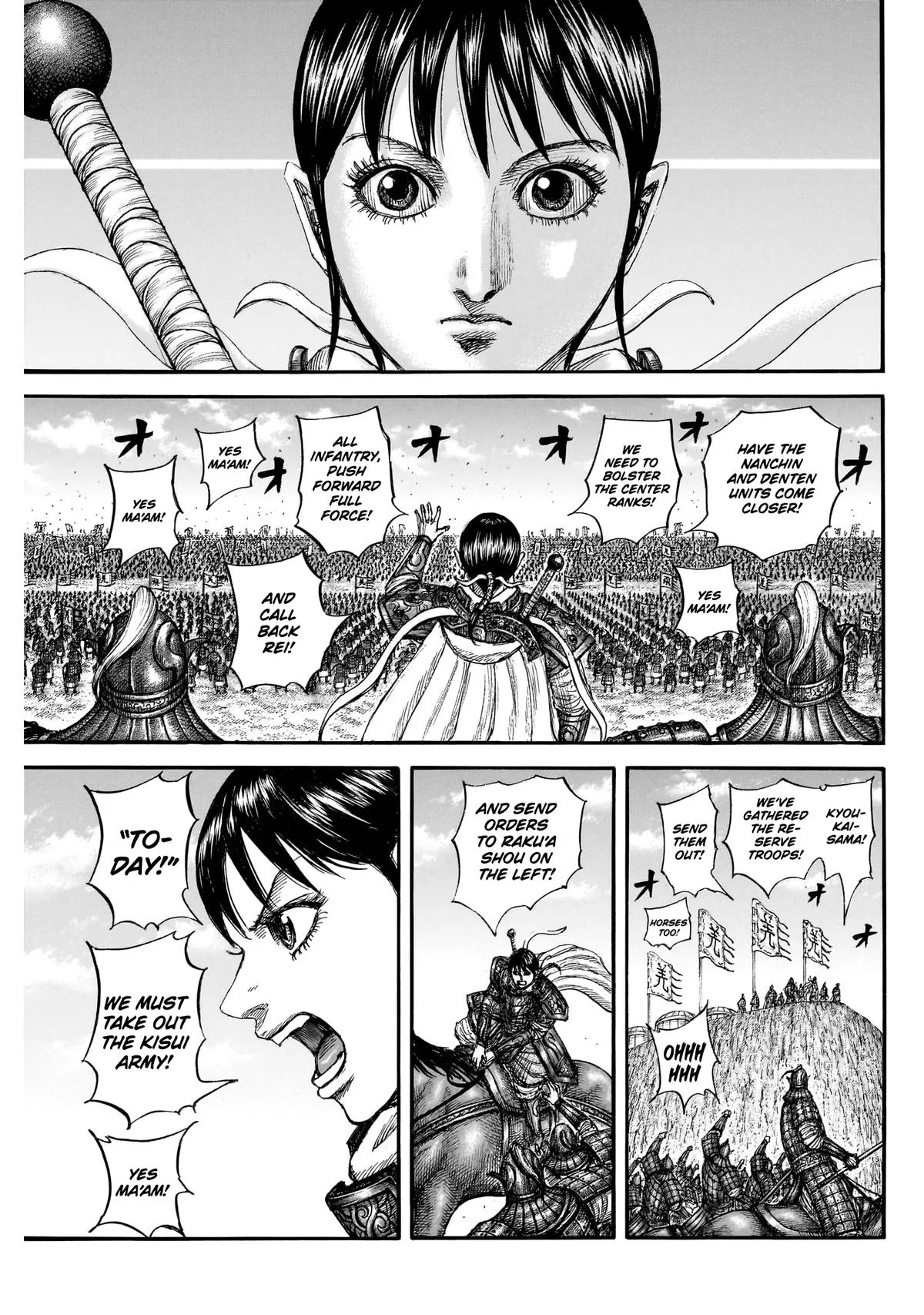 Kingdom Chapter 871 – Page 3