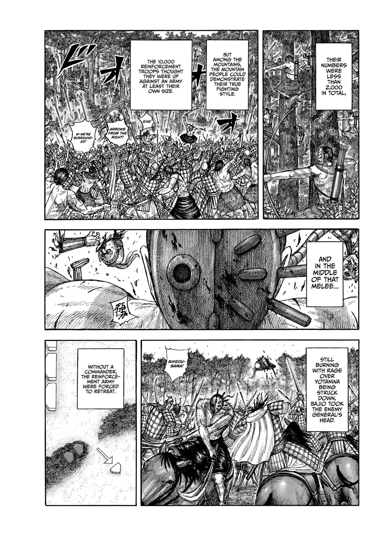 Kingdom Chapter 871 – Page 7