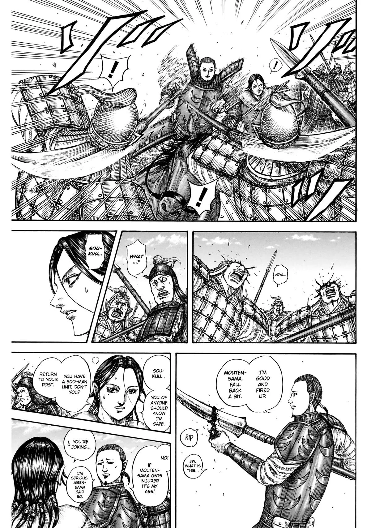 Kingdom Chapter 871 – Page 11