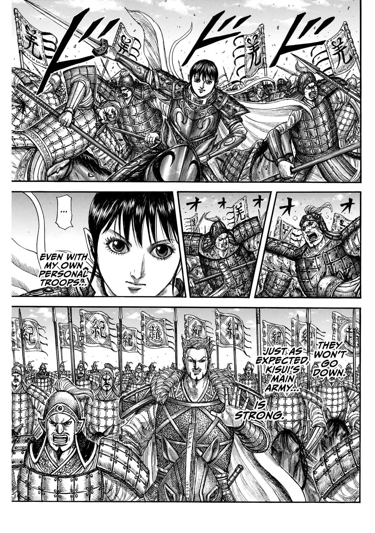 Kingdom Chapter 871 – Page 13