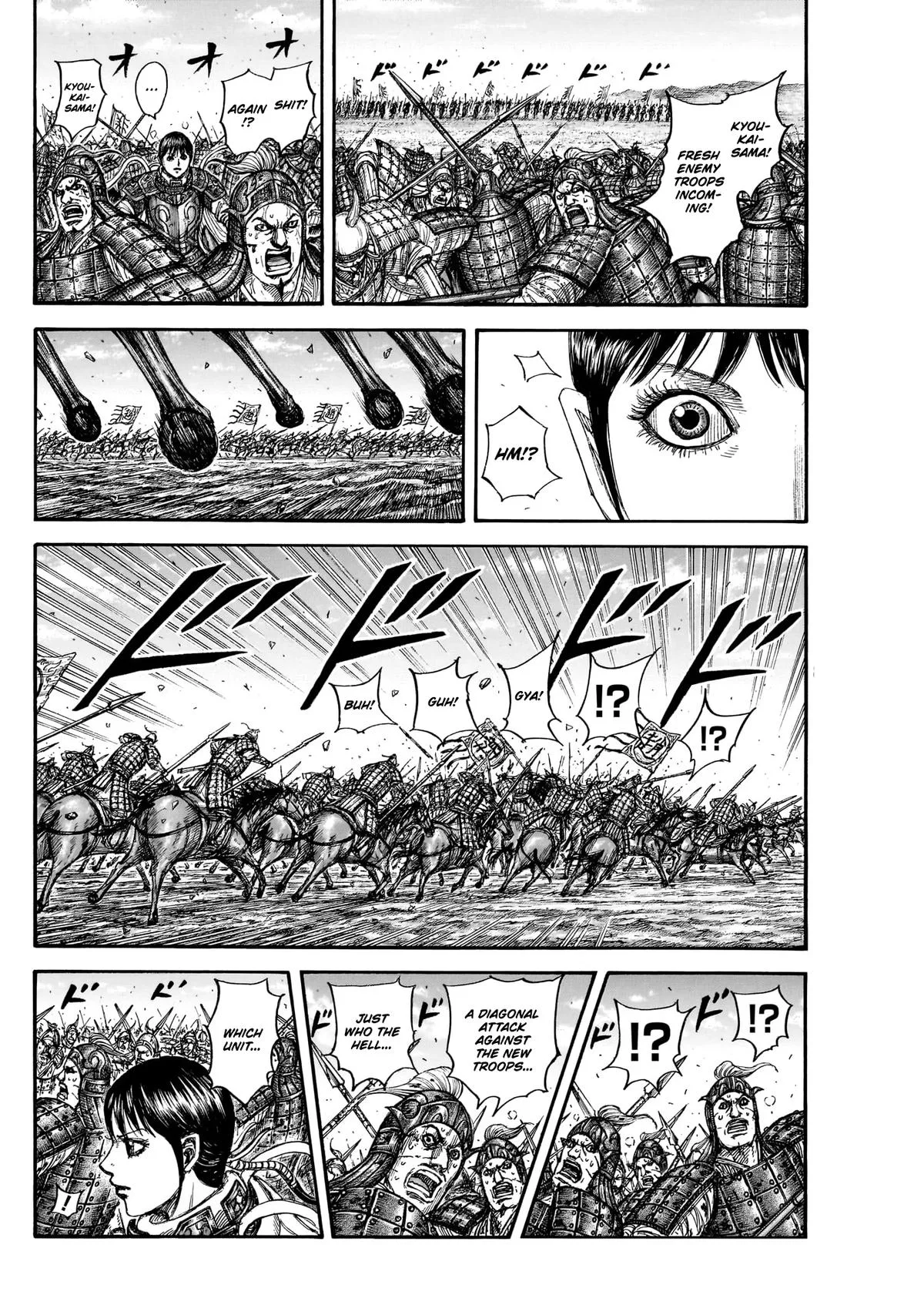 Kingdom Chapter 871 – Page 14