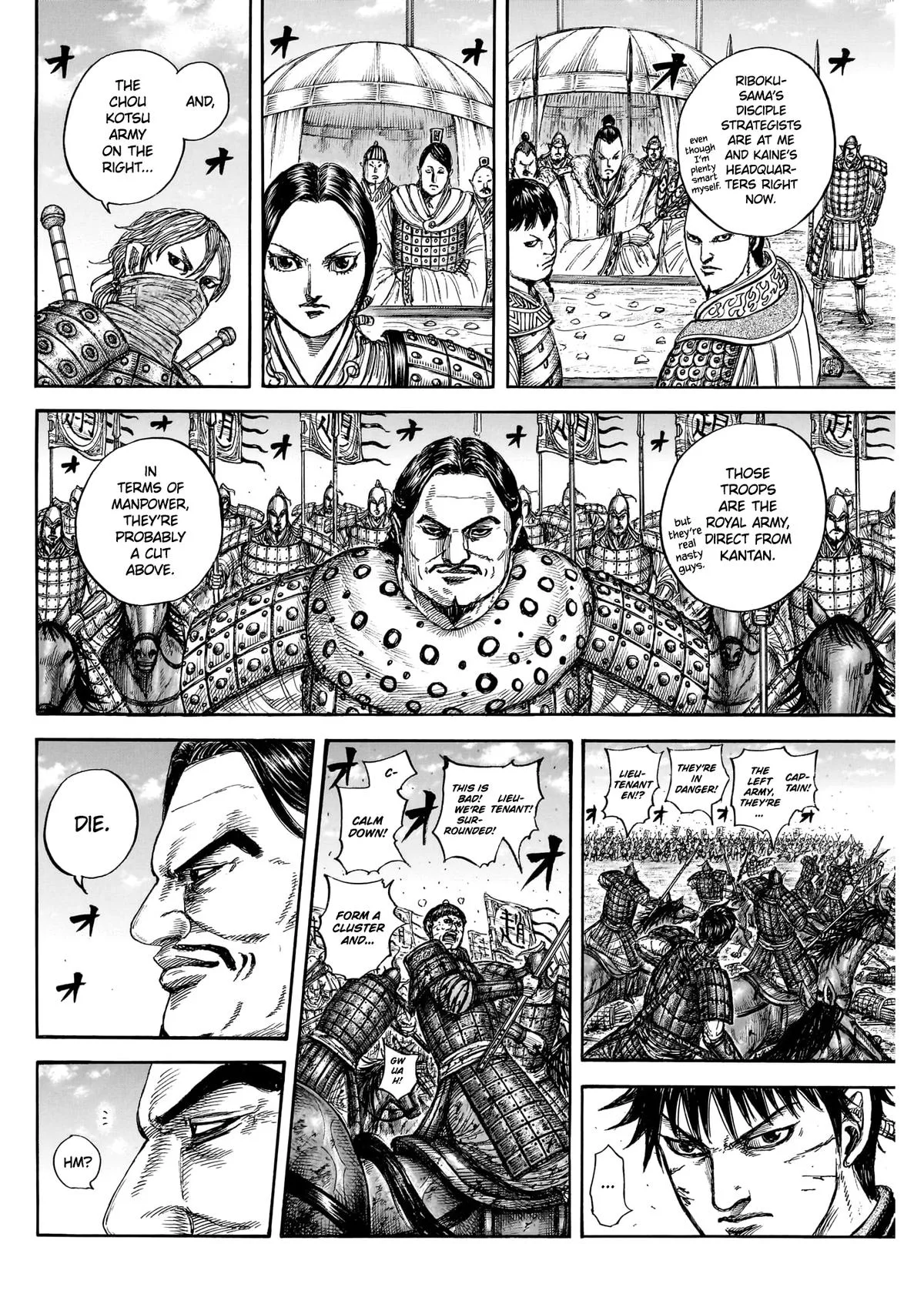 Kingdom Chapter 871 – Page 18