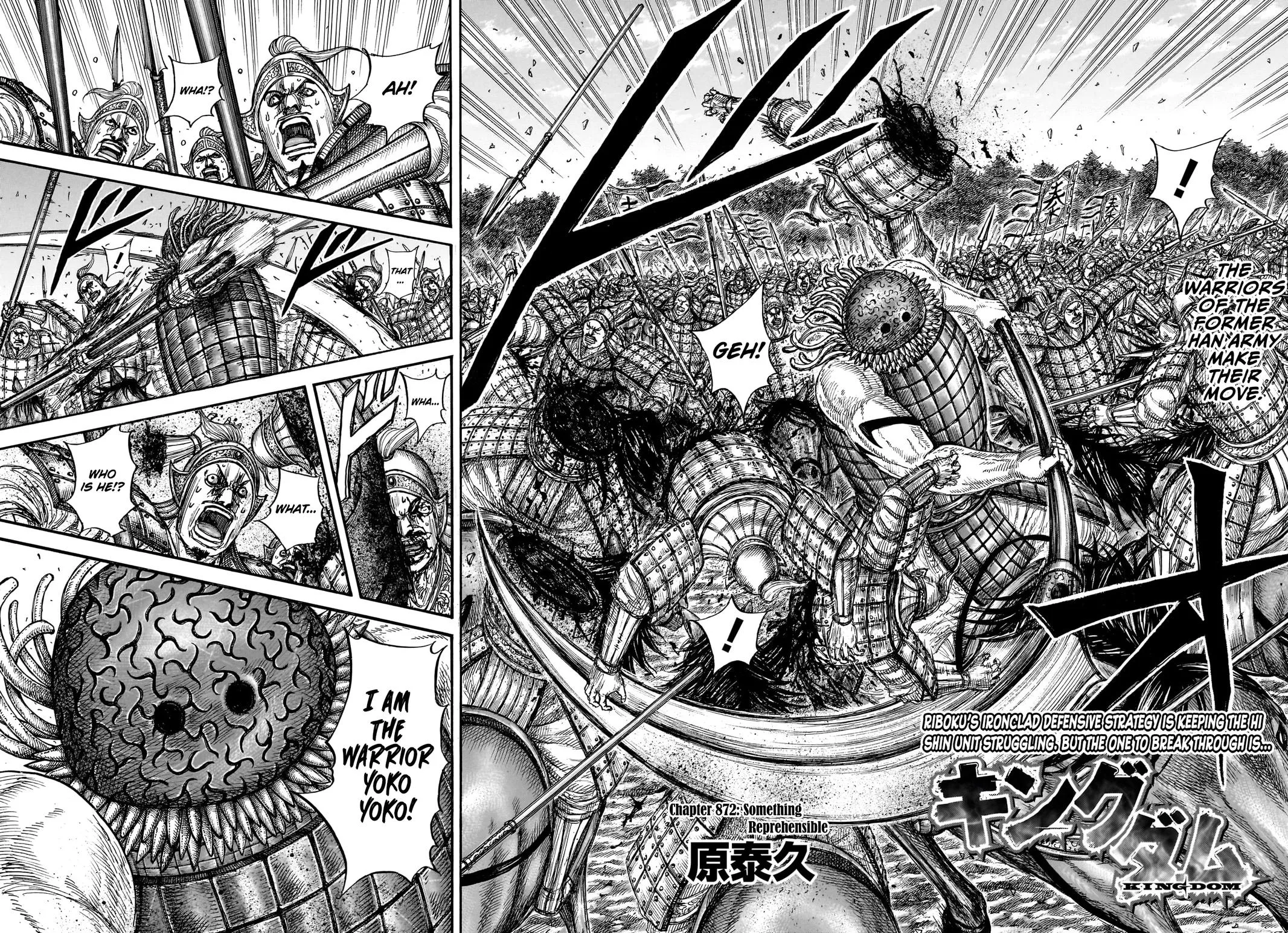Kingdom Chapter 872 – Page 2