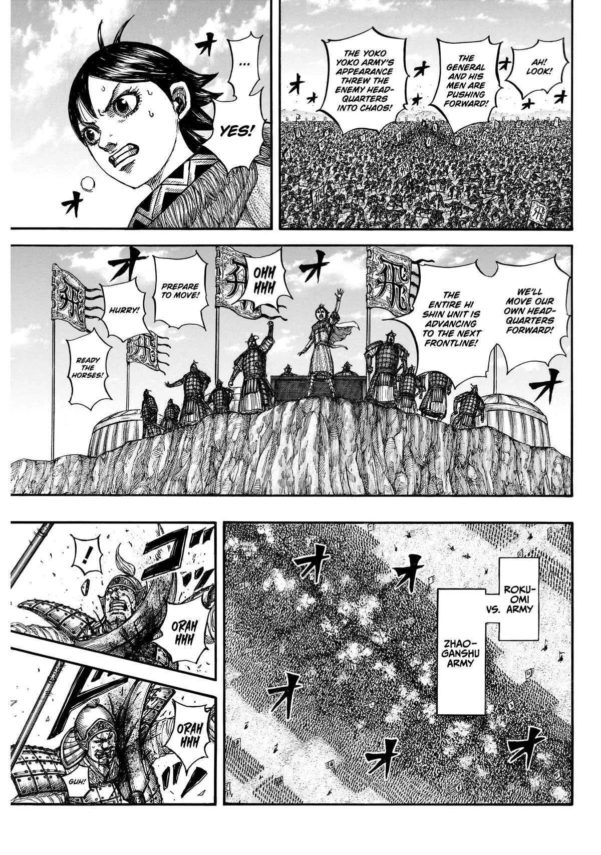 Kingdom Chapter 872 – Page 4