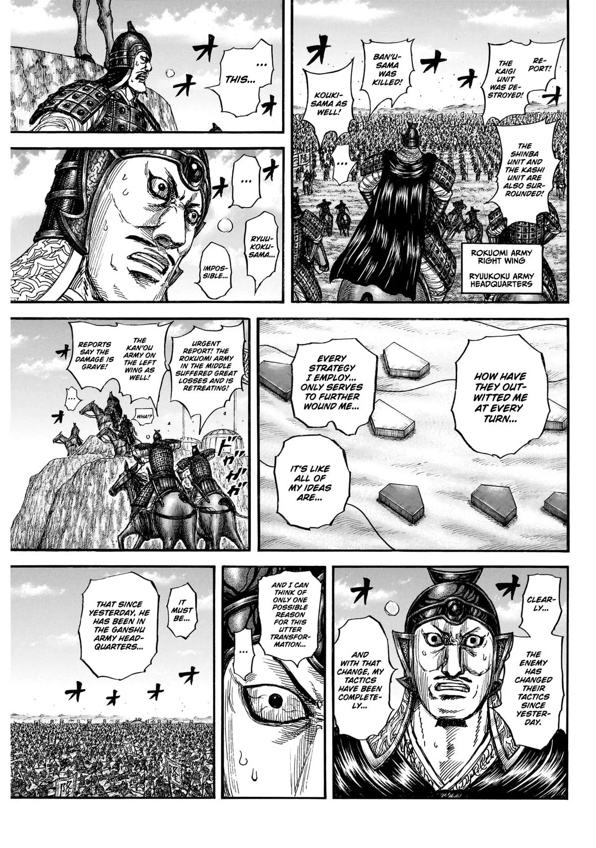 Kingdom Chapter 872 – Page 6
