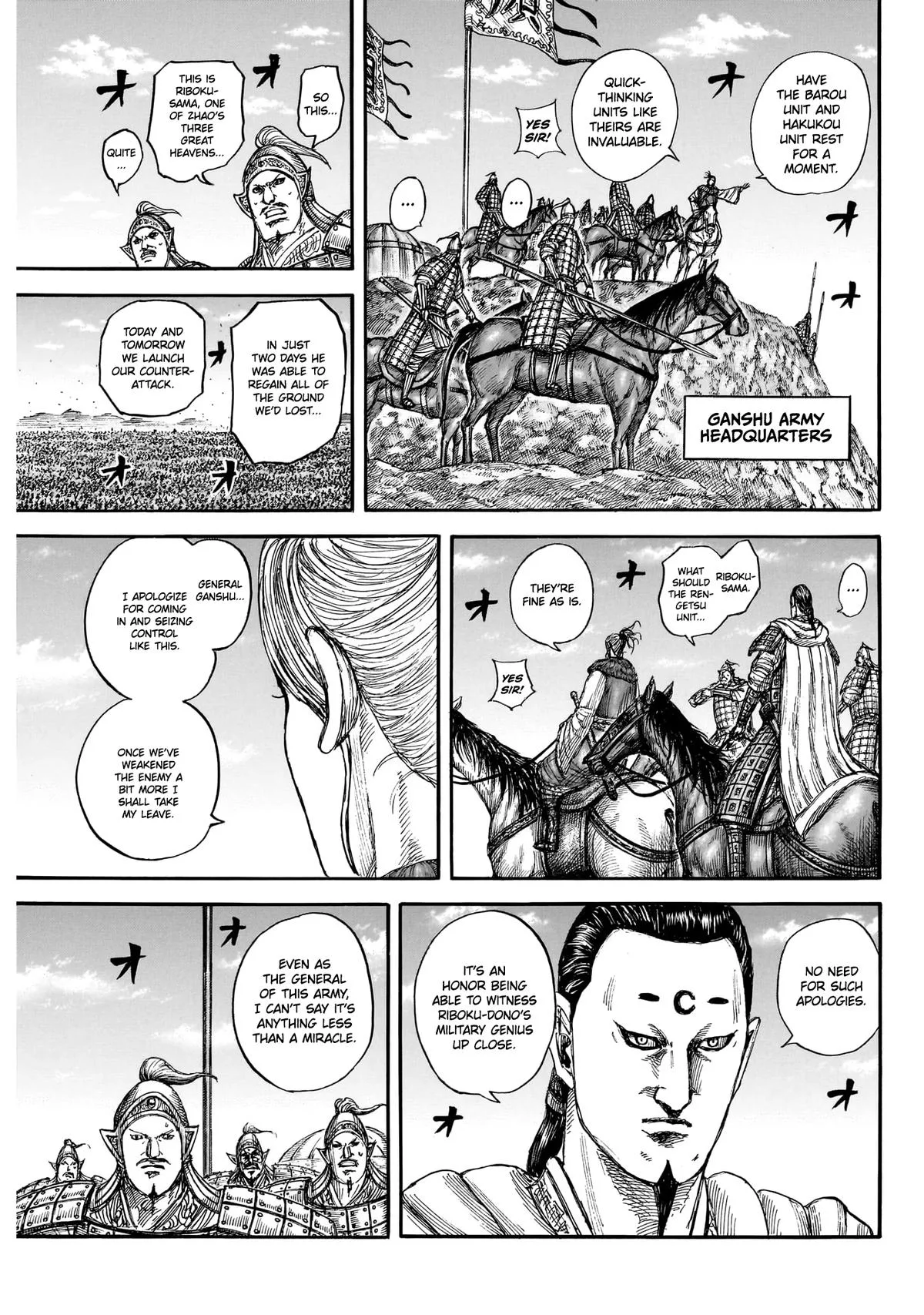 Kingdom Chapter 872 – Page 8