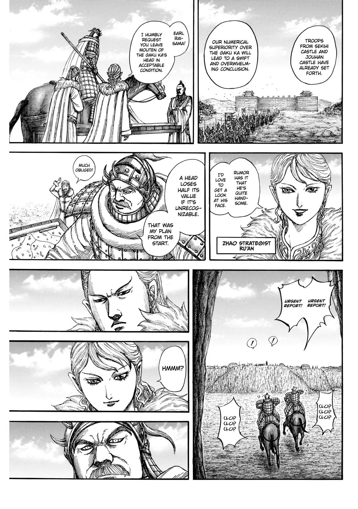 Kingdom Chapter 872 – Page 12