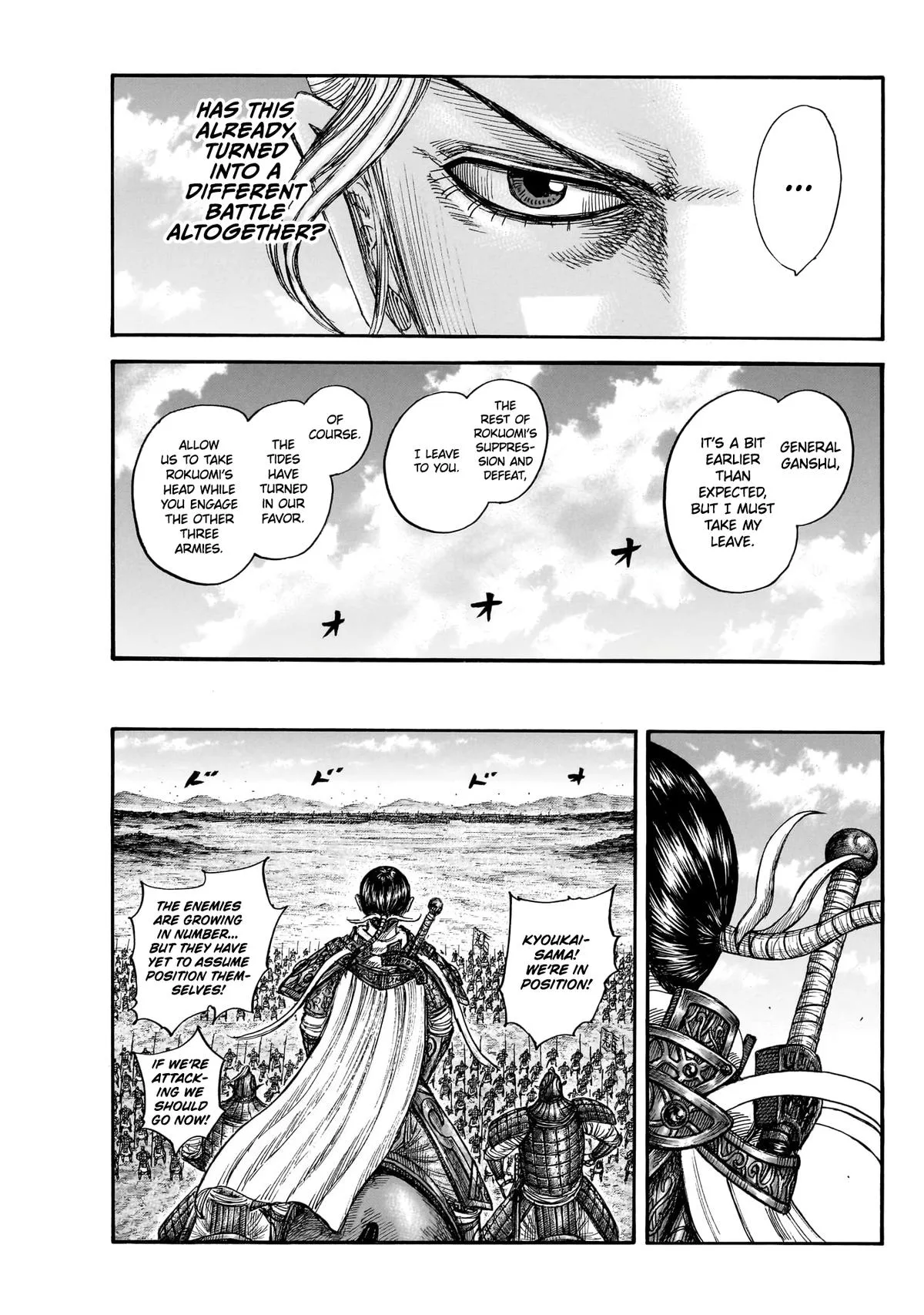 Kingdom Chapter 872 – Page 16