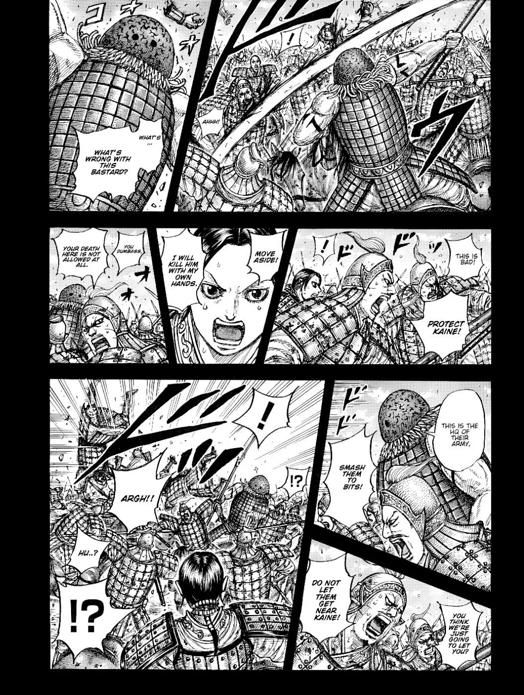 Kingdom Chapter 873 – Page 7