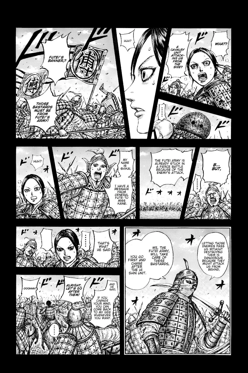 Kingdom Chapter 873 – Page 8