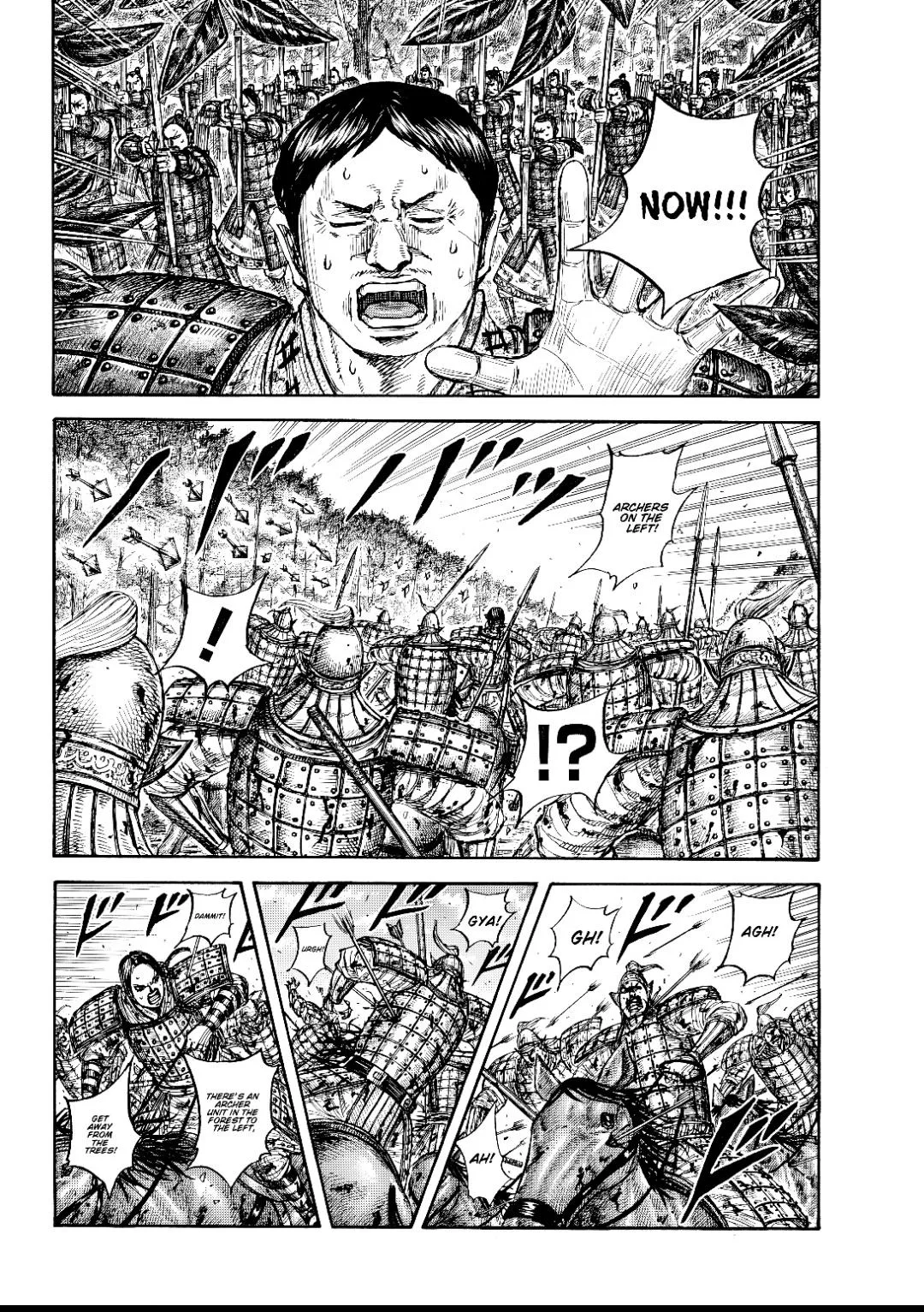 Kingdom Chapter 873 – Page 10